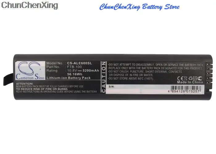 

Cameron Sino 5200mAh Battery FTB-100 for Agilent E6000B, E6000C, E6080A, MTS-5000, MTS-5100e