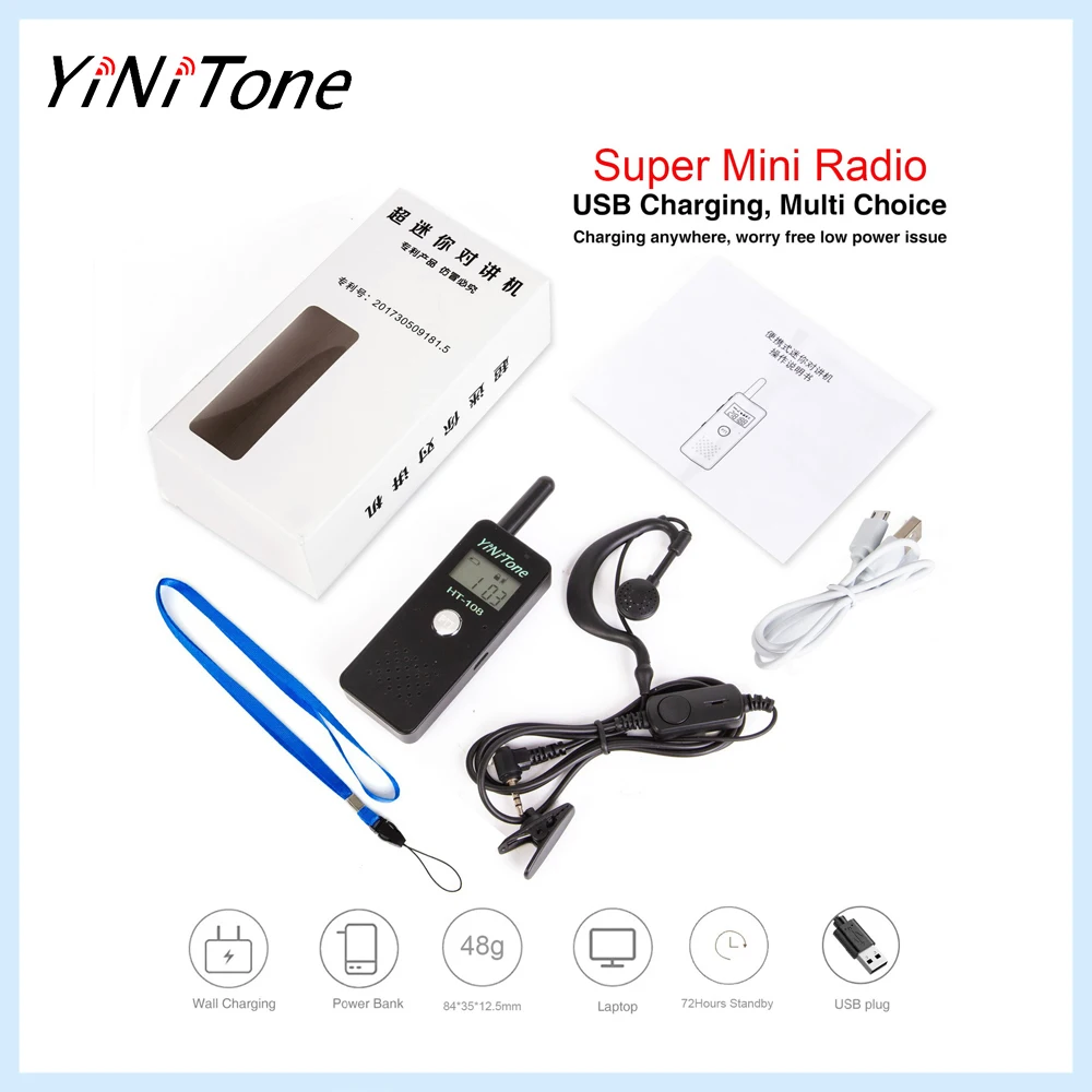 YiNiTone HT-108 Portable Mini Walkie Talkie Large Capacity Lithium Battery Rechargeable with Handset Lightweight