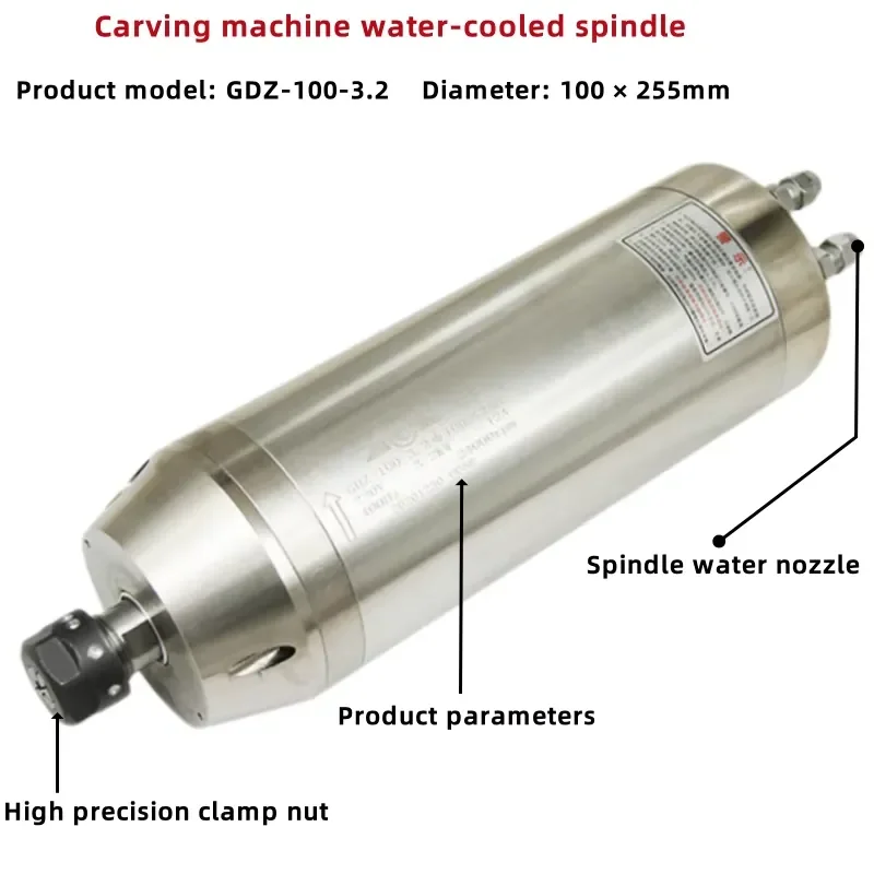 24000rpm Water Cooled CNC Stone Engraving Spindle Motor 3.2Kw ER20 Core Bearing Component Milling Machine Tool Spindle Motor