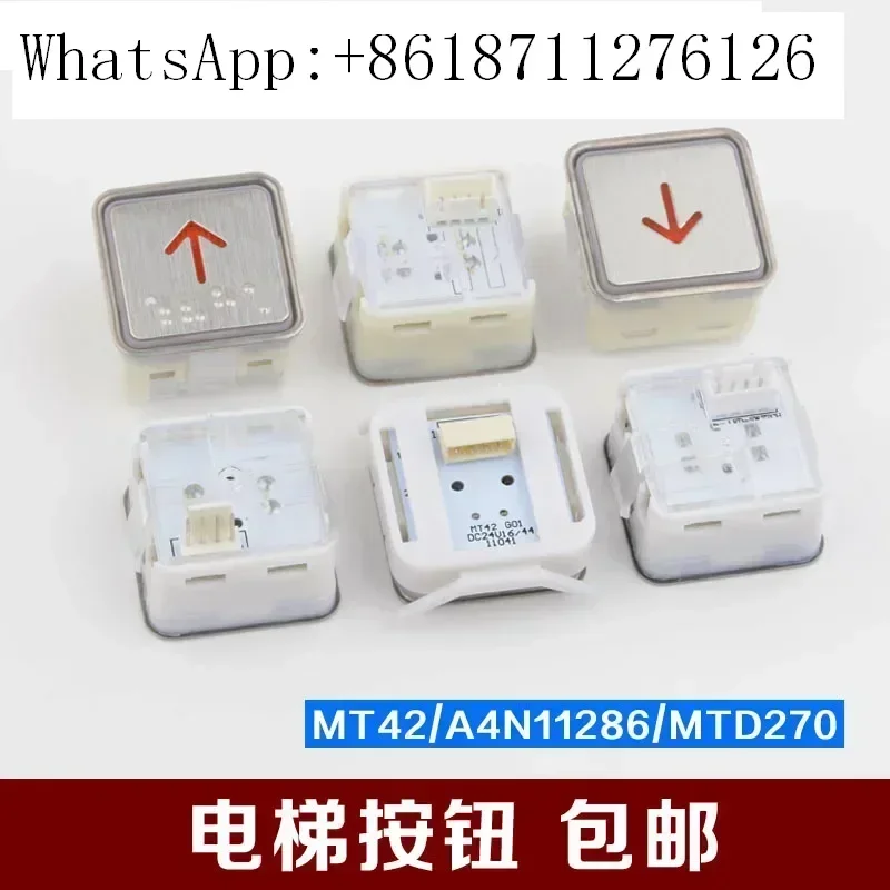 

10 шт. кнопок для лифта MT42 A4N11286 KA301 MTD270 с символами-подсказками