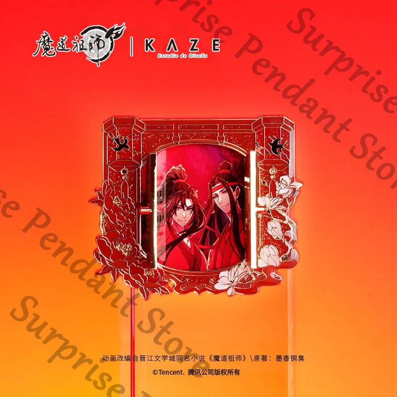 

Grandmaster of Demonic Cultivation Anime ambitus HAPPY BIRTHDAY SERIES hinge metal badge High appearance level gift