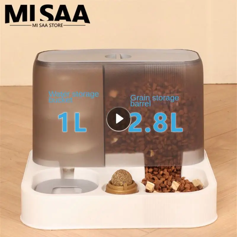 

Cat Food Dispenser Moisture-proof Large Capacity 2 In 1 Pet Supplies Cat Feeder Automatic Cat Food Bowl