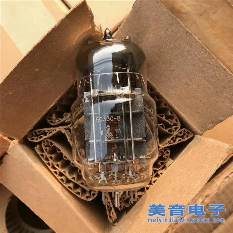 Soviet 6C33C-B tube, direct generation 6C33C tube, new precise pairing 1 piece