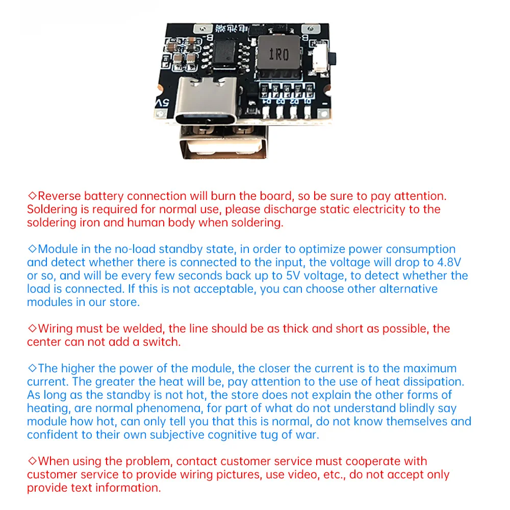 Type-c USB 5V 3A Integrated Charge And Discharge Module 3.7V 4.2V Power Board Charge Discharge Protection Lithium Battery Boost