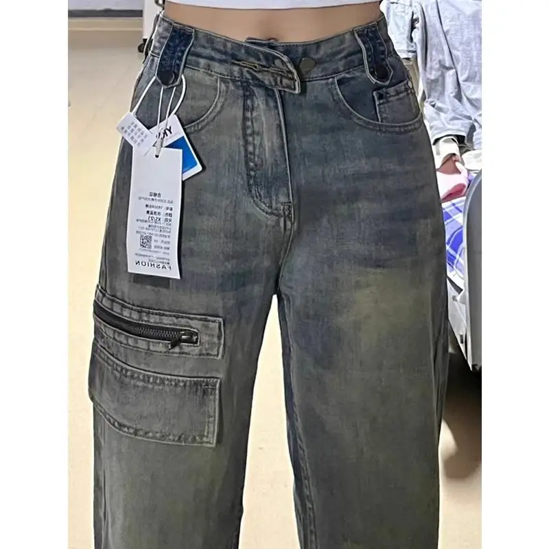 Small Retro Distressed Fringed Workwear Jeans for Women Loose and Floor Hugging Wide Leg Pants Trendy