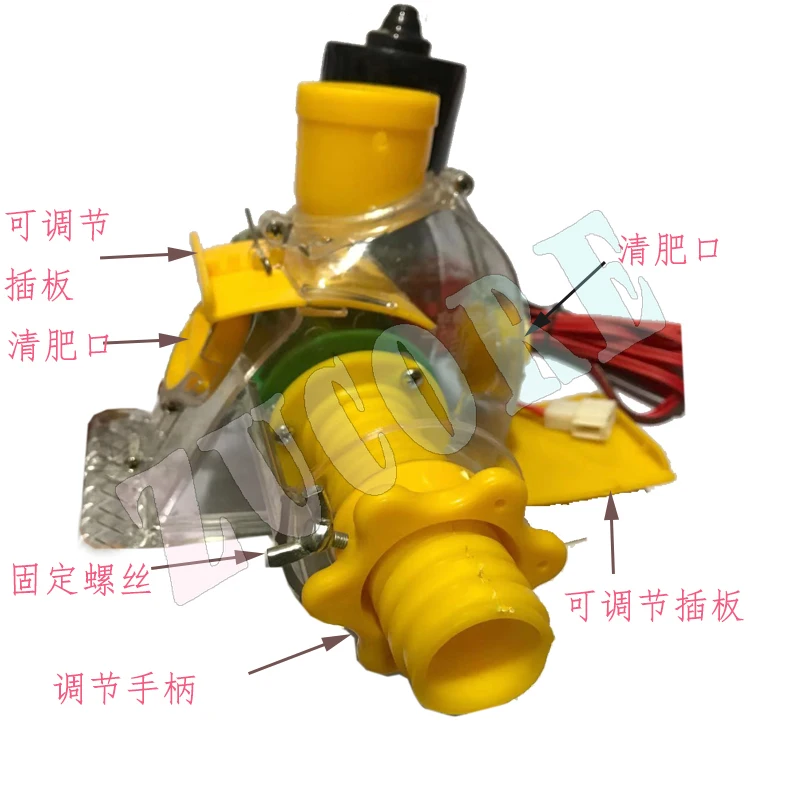 

Universal amount, new large amount electric box, fertilization artifact, electronic