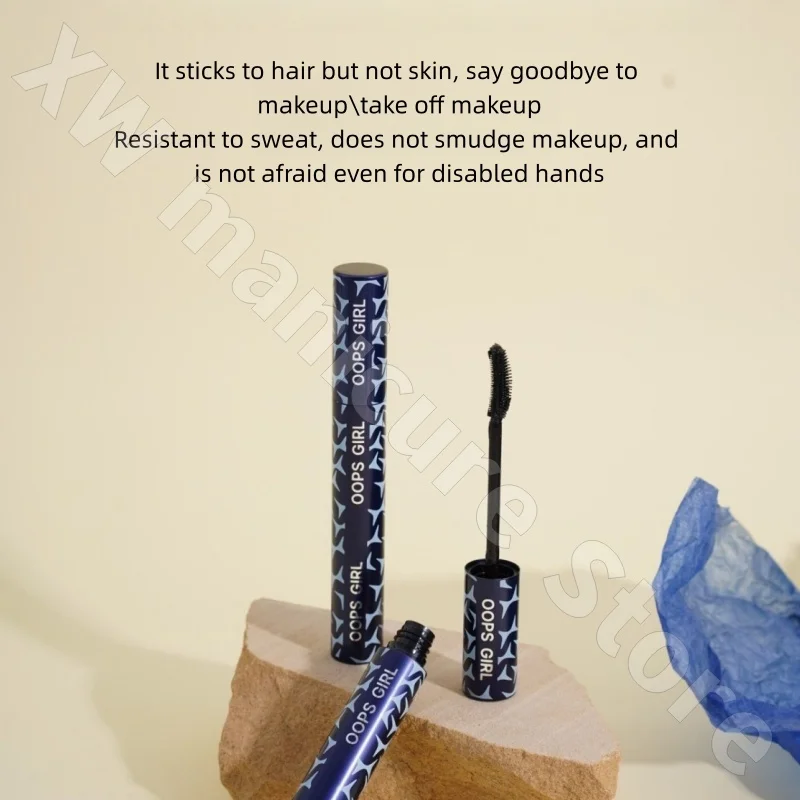 OOPS GIRL มาสคาร่าหนาและยาว ติดทนนาน กันน้ำและกันเหงื่อ หนาอย่างเป็นธรรมชาติและงอนงามโดยไม่เลอะเลือน