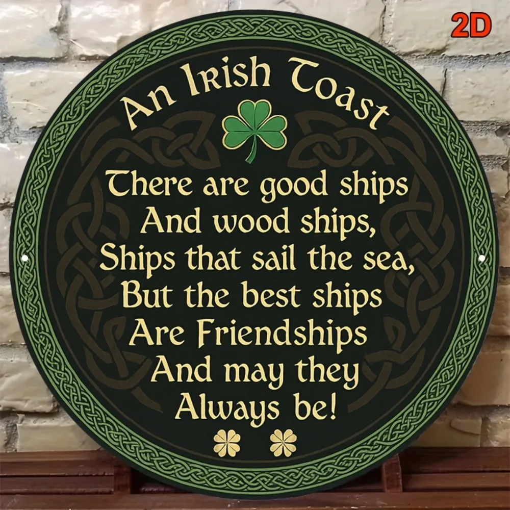 Irish Blessing Celtic Knot Shamrock Round Aluminum Sign Vintage Gold Green 2D Flat Wall Art 7.87 Inch
