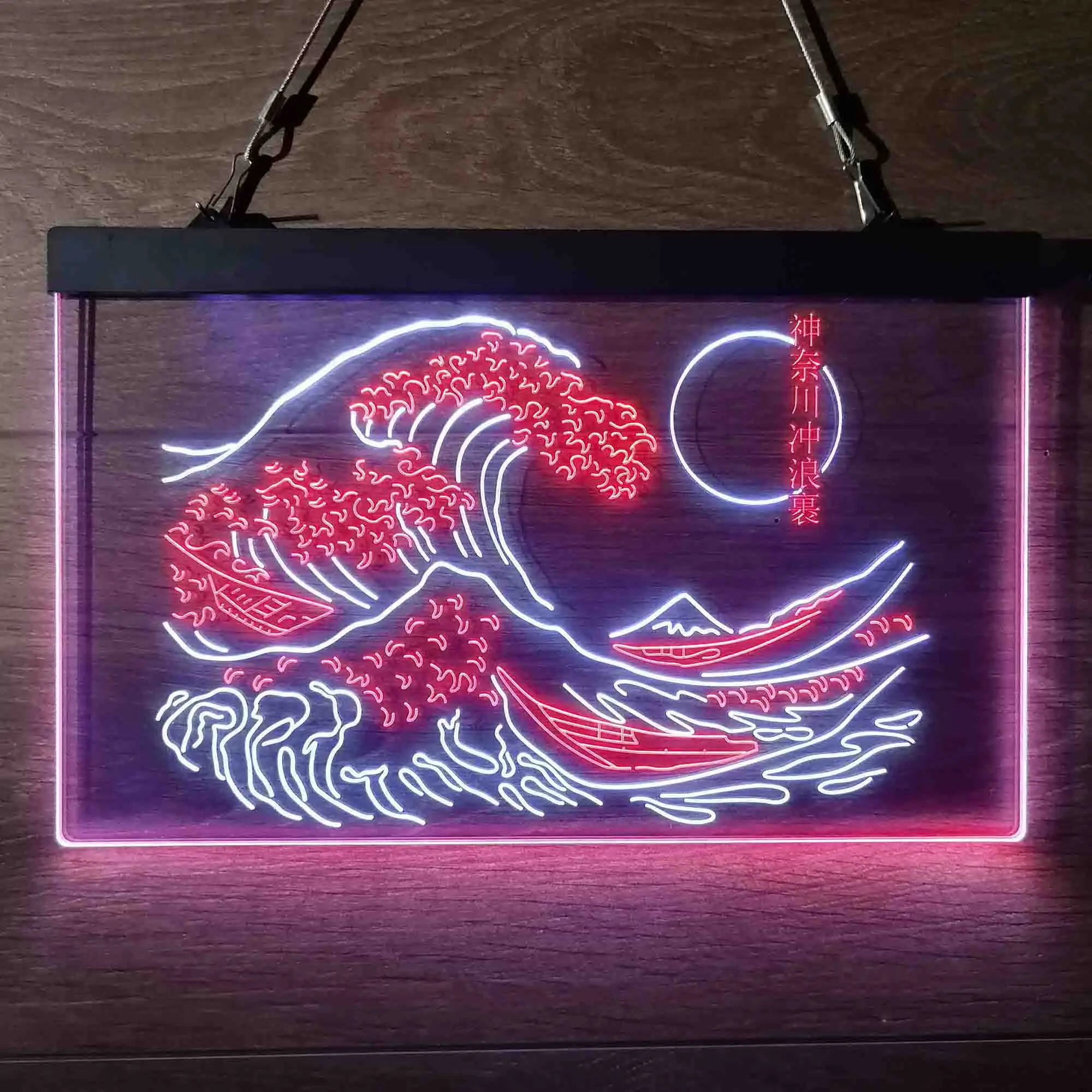 

The Great Wave Off Kanagawa Neon LED Sign