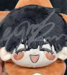 2024 New Pre-sale 10cm Anime ALIEN STAGE Ivan Cartoon Plush Stuffed Doll Pendant Keychain Gift