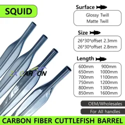 Carbon Fiber Cuttlefish Barrel Speargun Rod Squid Type Offset 2.3mm 2.8mm Length 900mm 1000mm 1100mm 1300mm Carbon Harpoon
