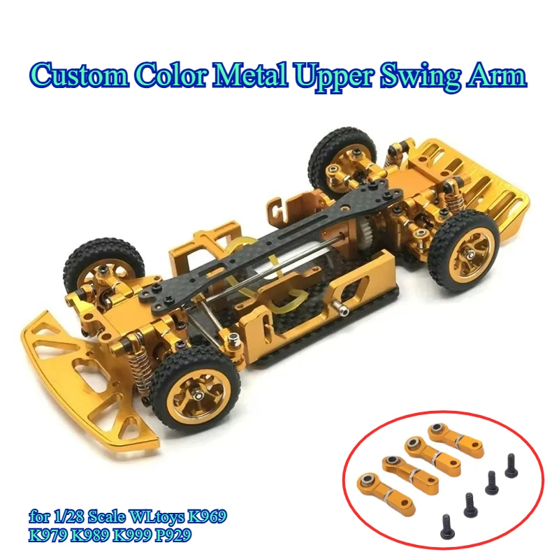 Custom Color Metal Upper Swing Arm Upgrade Mod Components for 1/28 Scale WLtoys K969 K979 K989 K999 P929 RC Car Spare Accessory