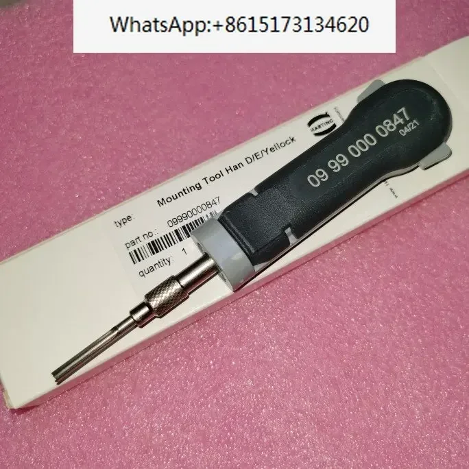 HARTING connector 09990000847 needle feeder insertion tool needle pusher HAN-D/E new