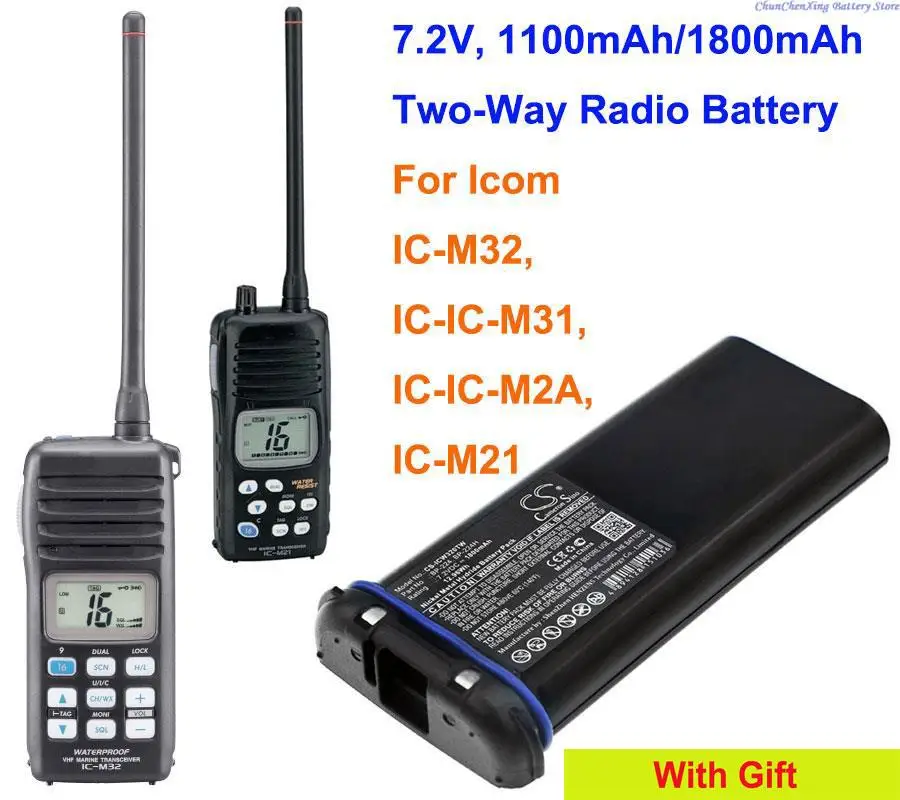 Cameron Sino 1100mAh/1800mAh Two-Way Radio Battery BP-224, BP-224H for Icom IC-IC-M2A, IC-IC-M31, IC-M21, IC-M32