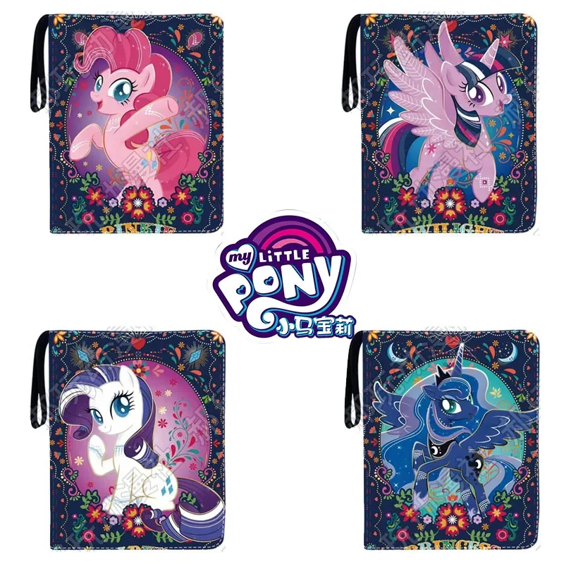 400-900pcs Card Album Book Anime My Little Pony Collection Card Zipper Game Cards Sunny Starscout Binder Holder Kids Gifts Toys