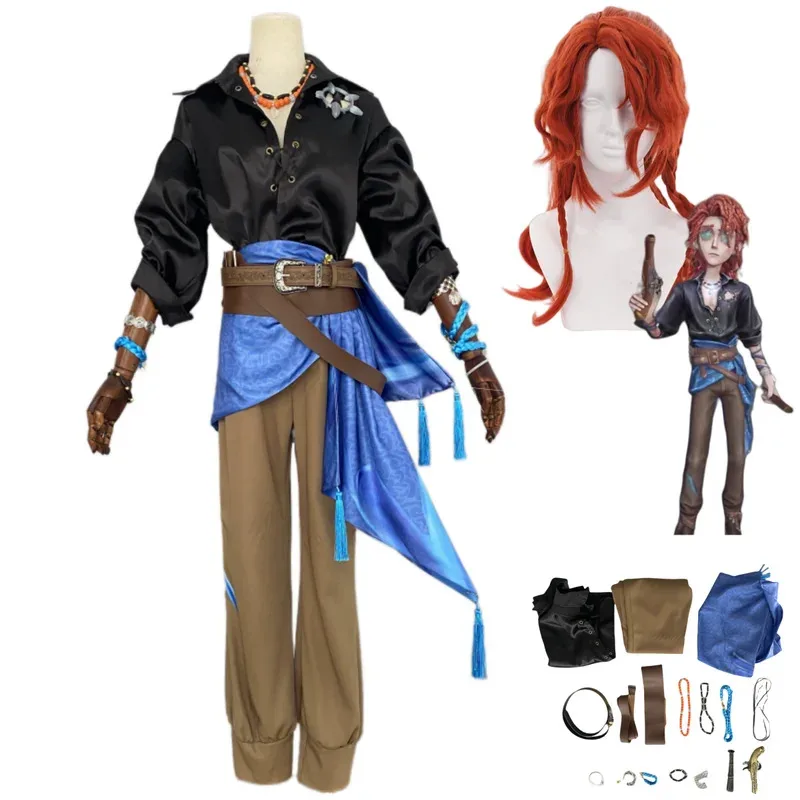 لعبة الهوية الخامس فريدريك كريبورغ تأثيري حلي واضح العقلية موحدة قميص الملحقات شعر مستعار رجل هالوين كرنفال البدلة؛ #2