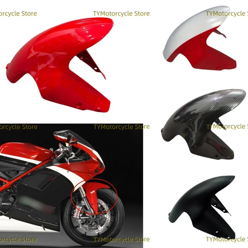 Carbon Fiber coating Fairing Front Fender Mudguard Cover Cowl Panel Fit For Ducati 848 1098 1198 2007 2008 2009 2010 2011 2012