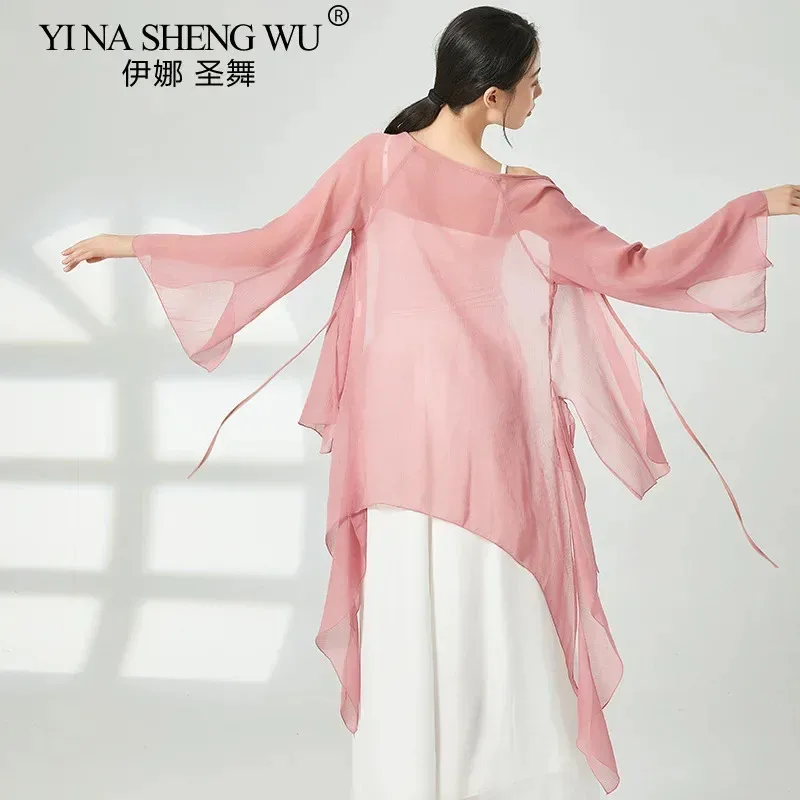 

Classical Dance Trumpet Sleeve Tops Practice Clothes Women's Clothes Shirt Chinese Dance Performance Dance Clothes Cardig TJEHFO