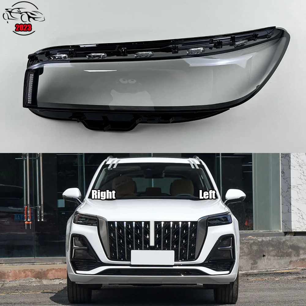 

For Hong Qi HS5 2023 Front Headlight Cover Transparent Lamp Shade Headlamp Shell Lens Plexiglass Replace Original Lampshade