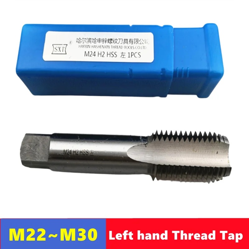 1pcs W6542 HSS left-hand straight groove tap M22-M30, machine tool and manual thread repair tool for internal thread tapping