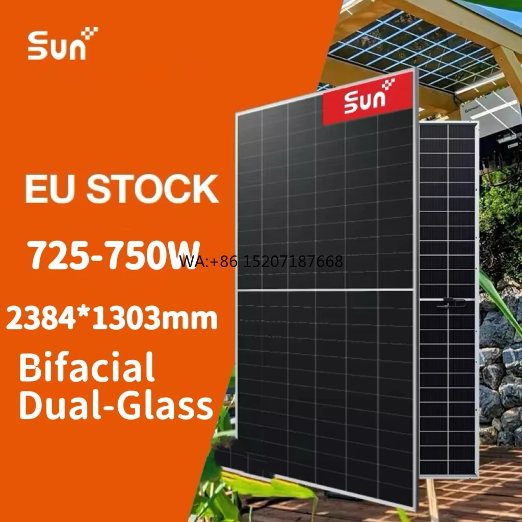 Panels with multiple international authoritative certifications SUNPLUS  high-efficiency725~750W bifacial solar