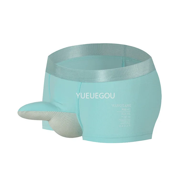 الرجال الحقيبة منفصلة سراويل داخلية للرجال كبيرة طويل القامة ألوان فاتحة مكافحة الغضب تنفس القطن تمتد الملابس الداخلية الصلبة الرطوبة فتل