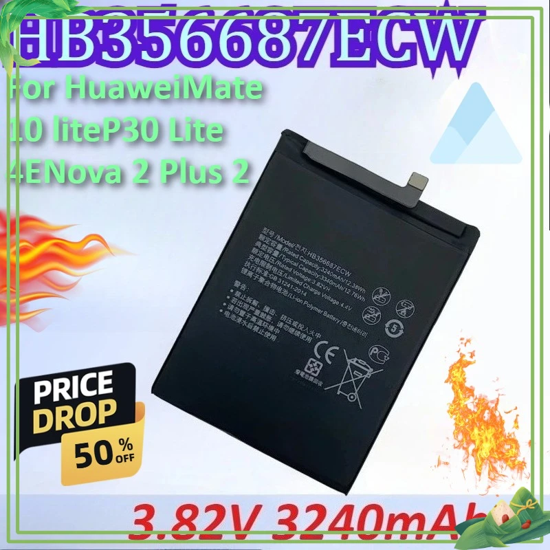 New 3240mAh 3.82V HB356687ECW Mobile Phone for Huawei Mate 10 Lite P30 Lite 4E Nova 2 Plus 2i NOVA 3i 4e for Honor 9i Batteries