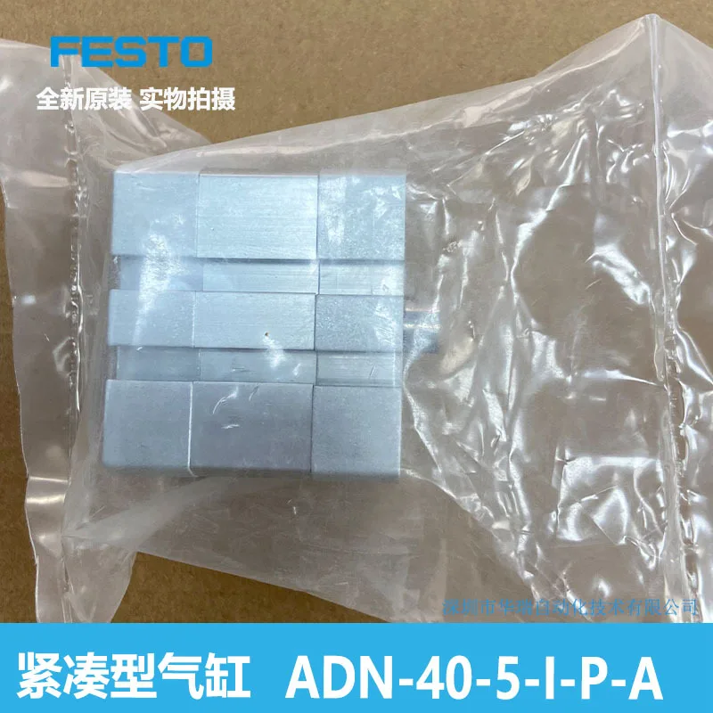 Compact Cylinder ADN-40-5-I-P-A 536299 New Original