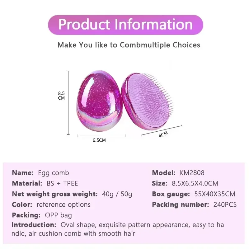 فرشاة شعر صغيرة لفك تشابك الشعر على شكل بيضة، فرشاة تدليك فروة الرأس، مشط شعر متشابك، صالون تصفيف الشعر، مشط تصفيف الشعر للسفر