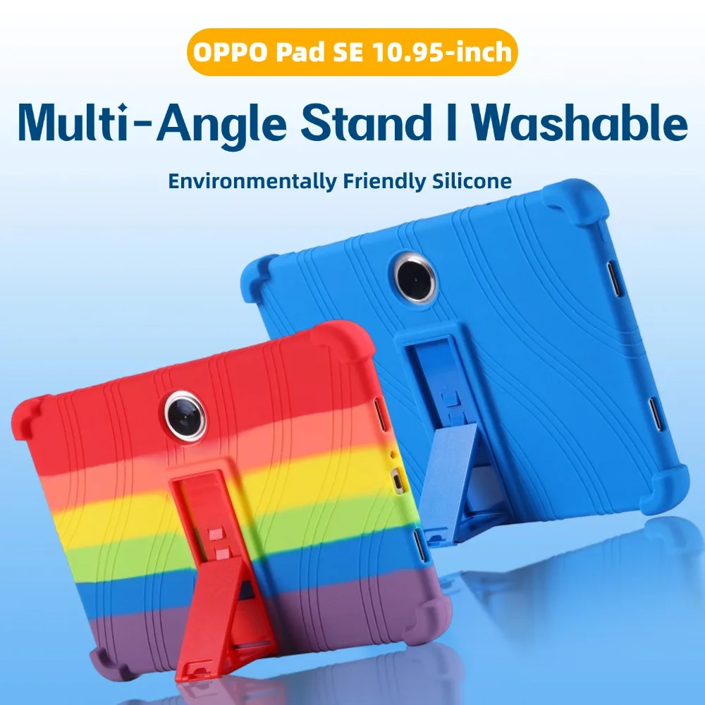 Silicone For OPPO Pad SE 10.95 Inch Tablets Super Shockproof Soft Silicone BY180