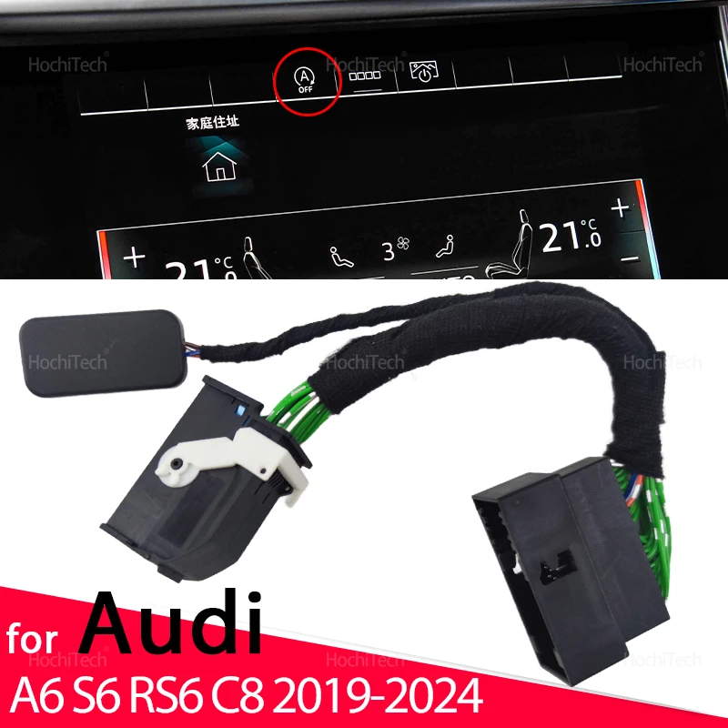 

Автоматический запуск, остановка двигателя, система выключения, датчик управления элиминатором, штекерный кабель для Audi A6 S6 RS6 C8 2019-2024, стоп-кандер