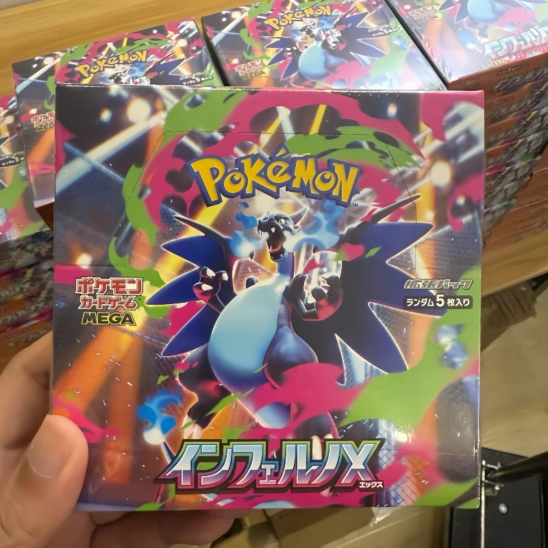 

New Original Genuine Pokemon Trading Ptcg Cards Japanese Version M2 Mega Evolution Supplementary Pack Fire Dragon Hell Flame