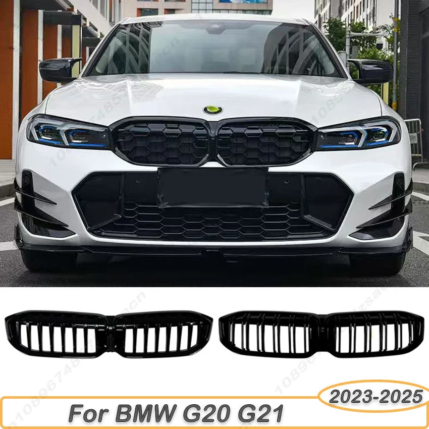

Двойная линия, однолинейные грили Meteor Racing для BMW 3 серии G20 G21 318i 320i 320d 330i 340i 2022-2025, решетка переднего бампера