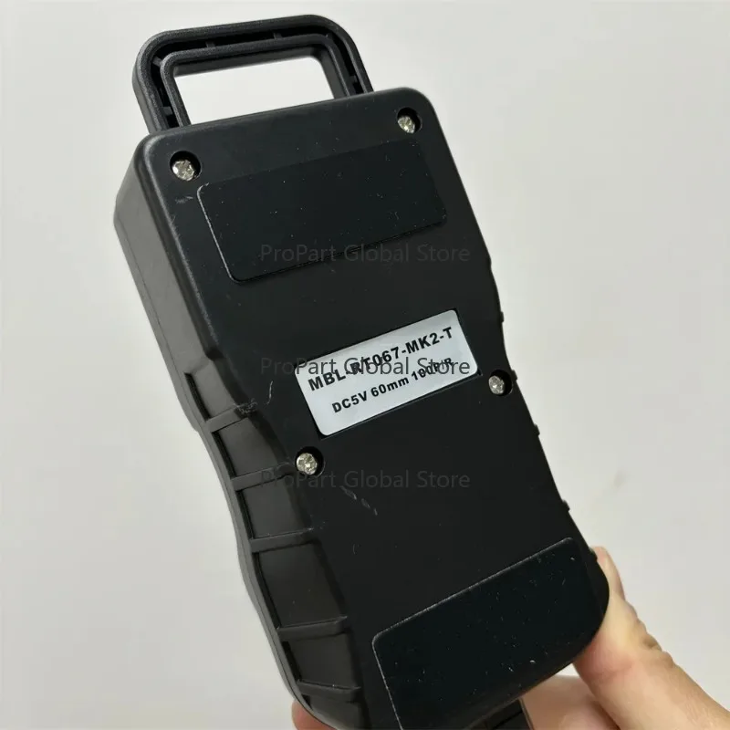 MBL-RT067-MK2-T Han…