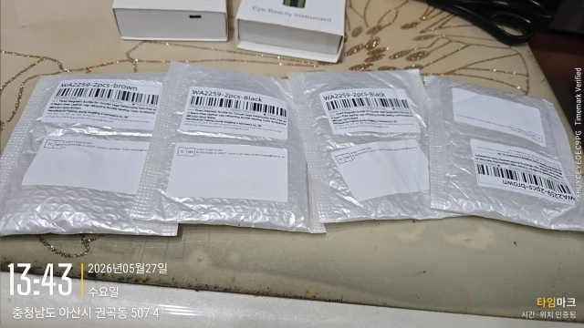 구매후기