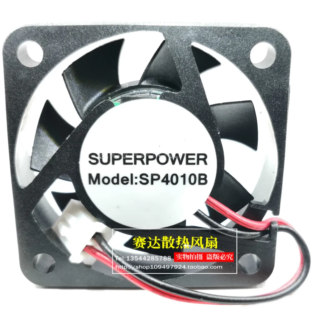 NEW SUPERPOWER SP4010B A/B/C 12V  Cooling Fan 40*40*10mm