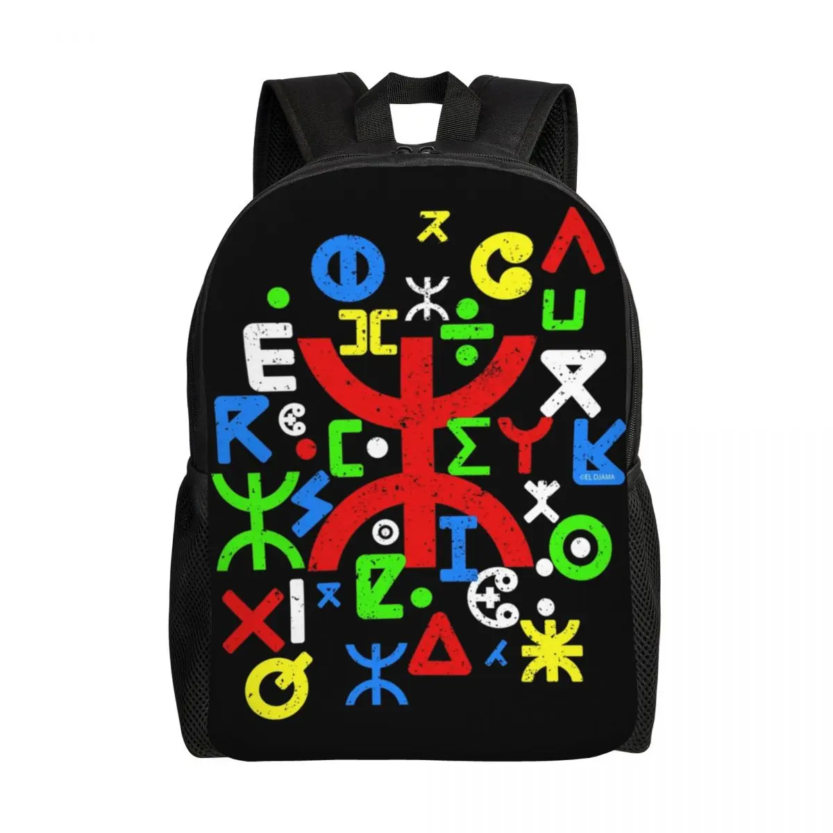 

Tifinagh Alphabet Amazigh Travel Backpack Men Women School Computer Bookbag Z Imazighen World College Student Daypack Bags