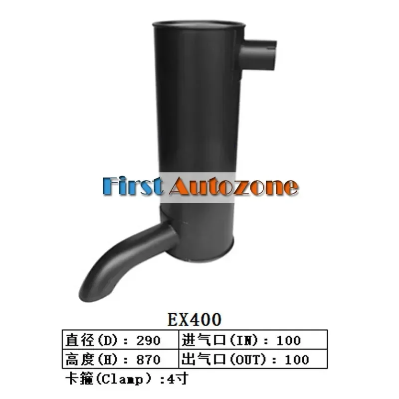 Muffler Fitfor Hitachi Excavator EX400