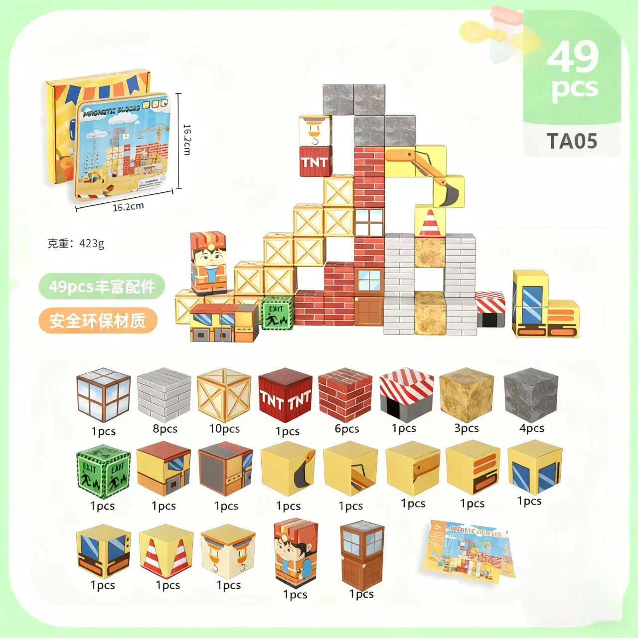 

Магнитный строительный блок, магнитный куб, набор Mine World для мальчиков и девочек, детей от 3 лет, модель «сделай сам», детская сенсорная игрушка STEM, Рождественский подарок