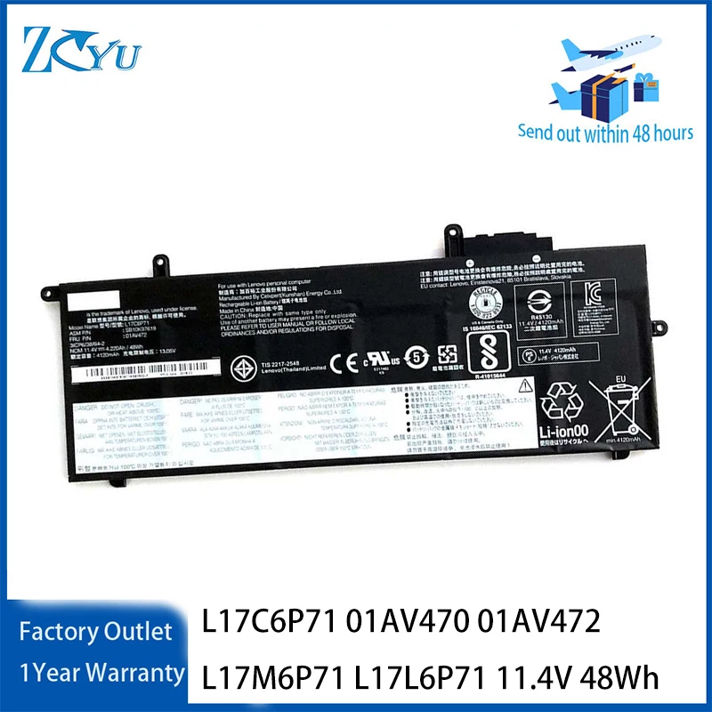 L17C6P71 Laptop Battery for Lenovo ThinkPad X280 A285 01AV470 01AV472 L17M6P71 L17L6P71 11.4V 48Wh