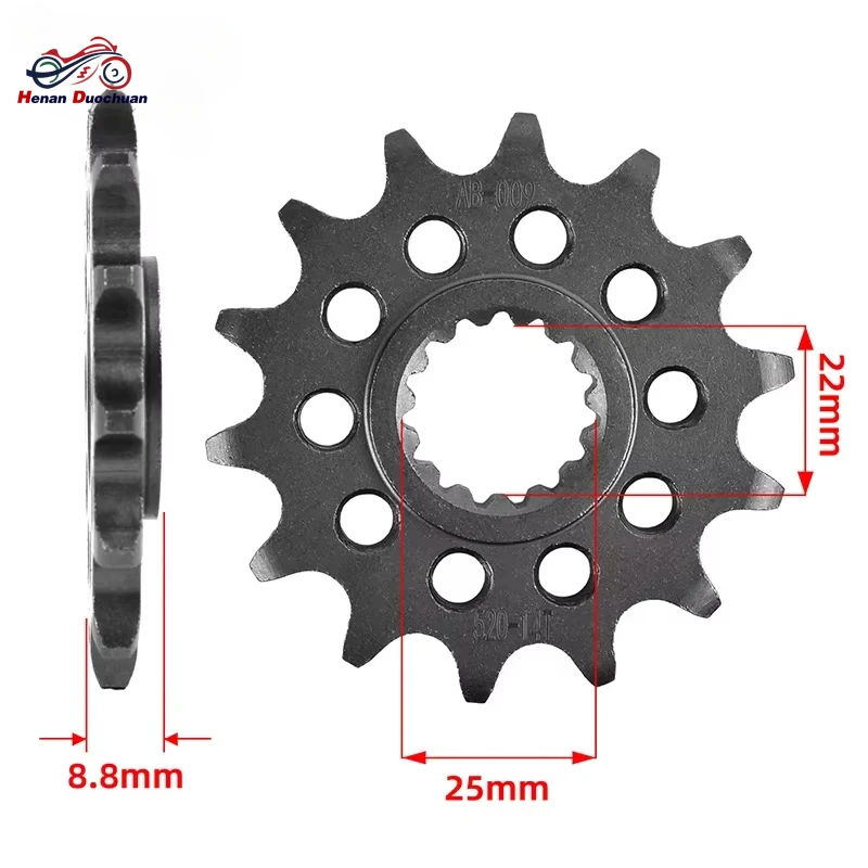 520 Chain 14T 20Crm…