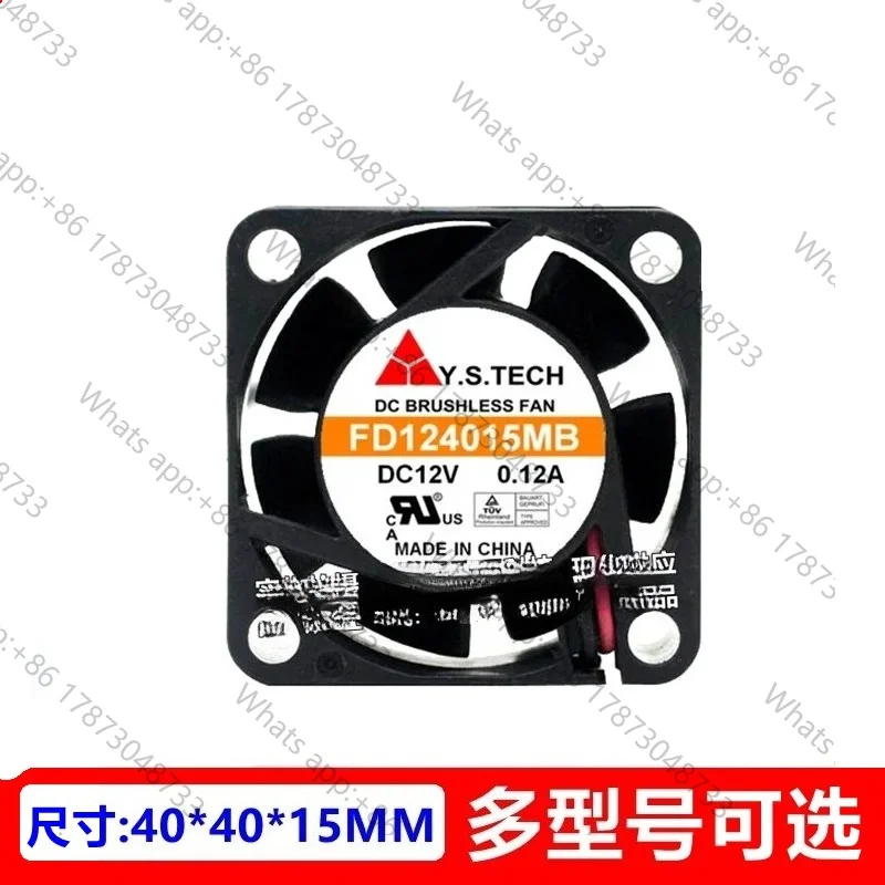 New original FD124015MB 4015 12V 0.12A 4CM silent cooling fan