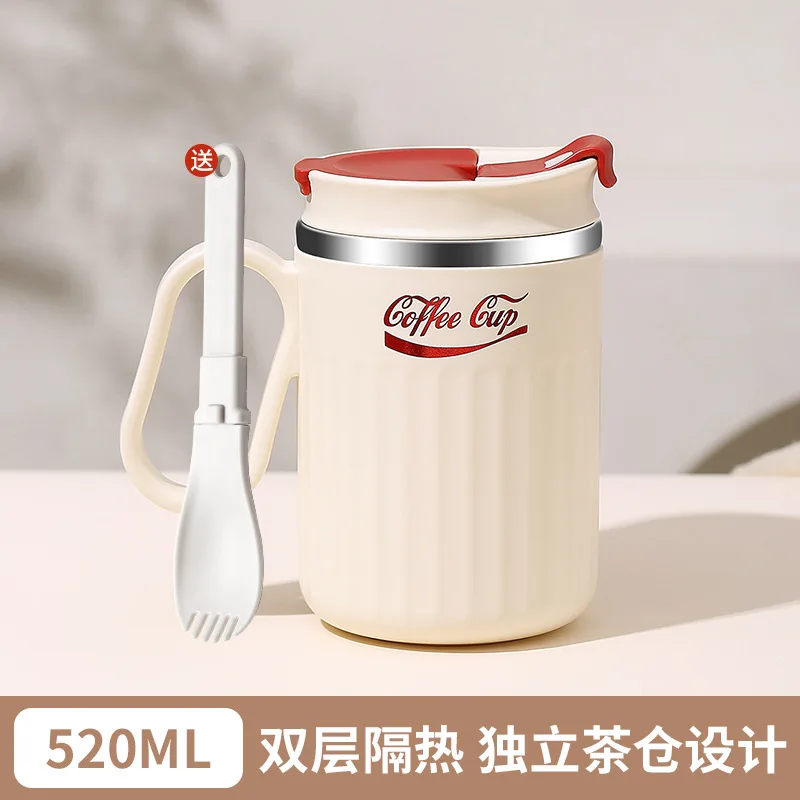 

304 Stainless Steel New Coffee Cup High Value Food Grade Portable Water Cup with Lid Spoon Mug Thermos Cup Water Bottles