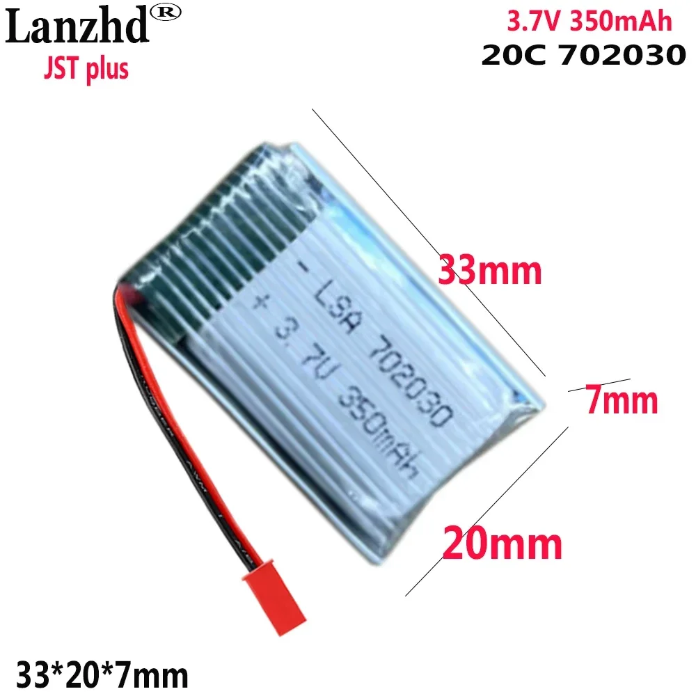 

3.7V Li polymer battery 20C 350mAh For Remote control quadcopter UAV lithium battery Model aircraft batteries with JST plug