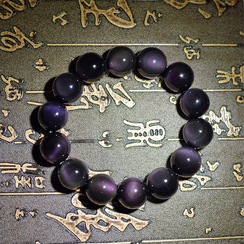 Purple Color Natural Obsidian Beads Bracelet 8-20mm Feng Shui Crystals Strand Bracelets For Women And Men