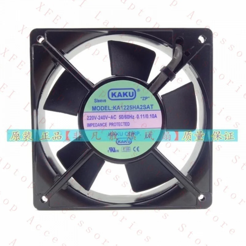 

F for KAKU MODEL: KA1225HA2SAT 220V 12025 12cm Cooling Fan Plug-in Model