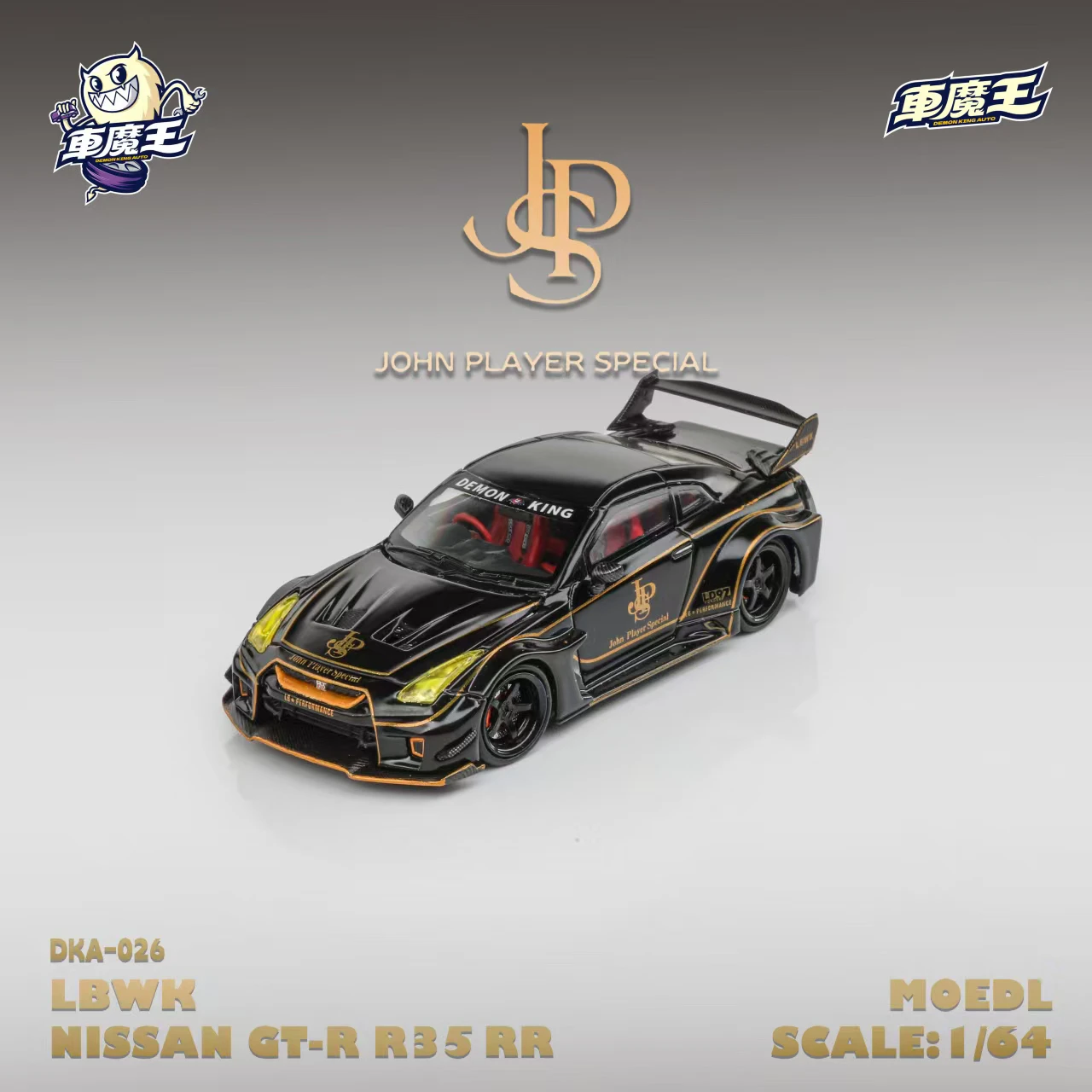 รถโมเดล Car King 1:64 GTR35 RR สีดำทอง JPS ทาสีแล้ว ฝาเปิดได้ ของเล่นเด็ก ตกแต่งโต๊ะ ของสะสม ของขวัญเทศกาล