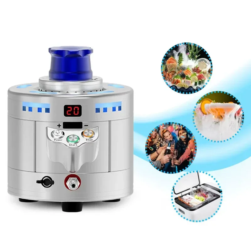 Bar Dry Ice Smoke Generator, Electric Smoke Bubble Machine for Cocktail Dessert Food Display
