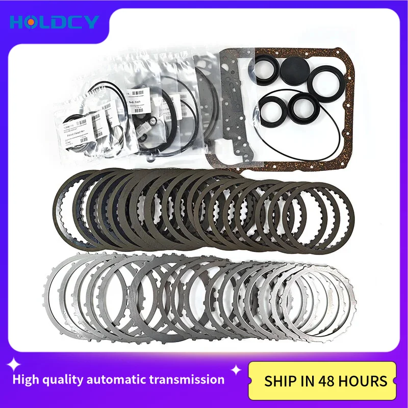 F4A41 F4A42 F4A4B Auto Transmission Master Rebuild Kit Disc friction Steel Plate For MITSUBISHI Gearbox Clutch Overhaul Kit