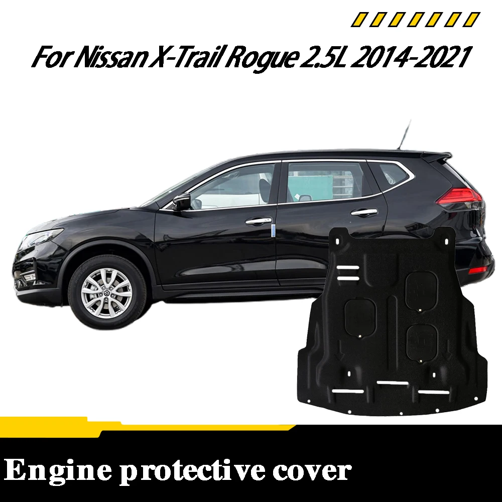 닛산 X-Trail Rogue 2.5L 2014-2021 엔진 가드 플레이트 스플래시 쉴드 머드 펜더 커버 머드가드 프로텍터